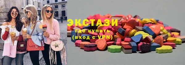 spice Струнино
