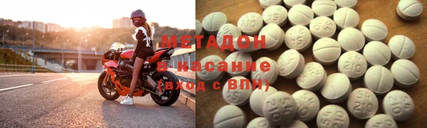 сатива Строитель