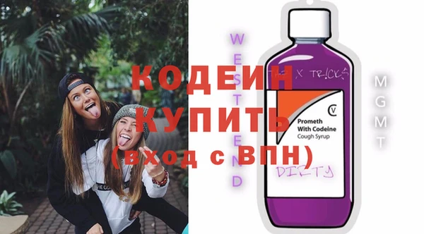 не бодяженный Беломорск