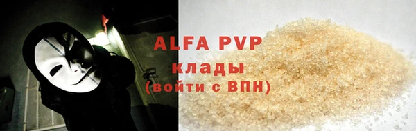не бодяженный Беломорск
