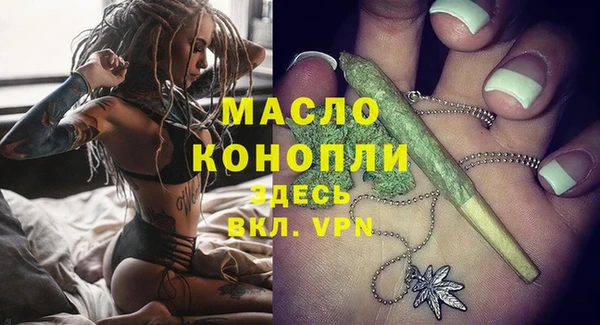 не бодяженный Беломорск