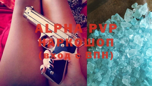 не бодяженный Беломорск
