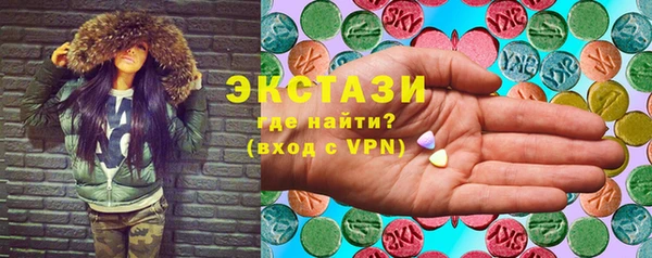 не бодяженный Беломорск