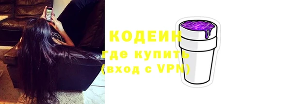не бодяженный Беломорск
