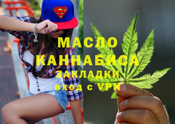 не бодяженный Беломорск