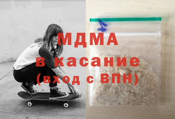 не бодяженный Беломорск