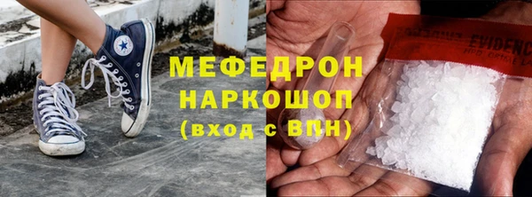 бутират Белоозёрский