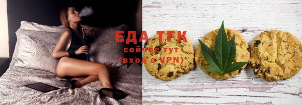 не бодяженный Беломорск
