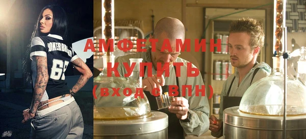 PSILOCYBIN Ступино