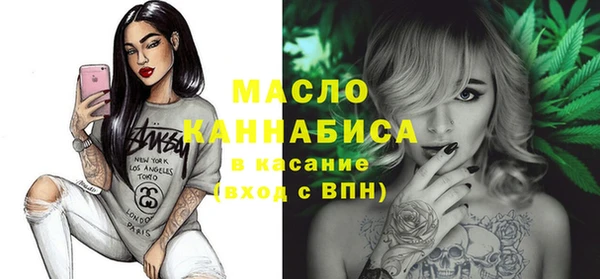 не бодяженный Беломорск
