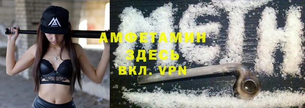 не бодяженный Беломорск