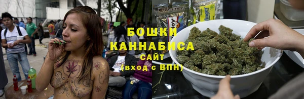 марки lsd Белокуриха