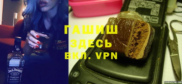 не бодяженный Беломорск