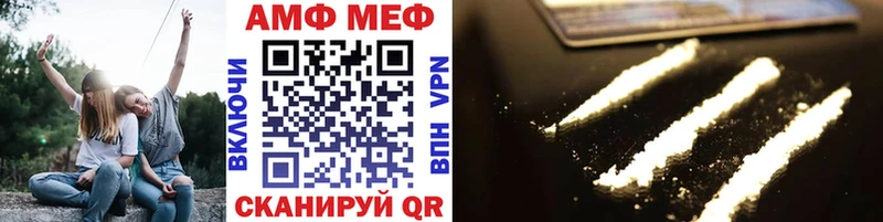 где можно купить   мега зеркало  Метамфетамин Декстрометамфетамин 99.9%  Красный Сулин 