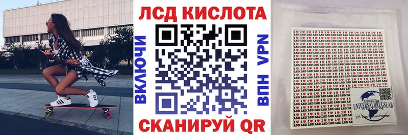 МЕГА маркетплейс  продажа наркотиков  Красный Сулин  Марки NBOMe 1,5мг 